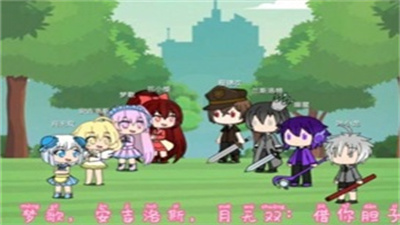 樱花迷你秀官方版图2