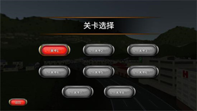 直升机救援队图2