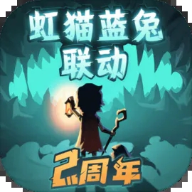 提灯与地下城手游官网版