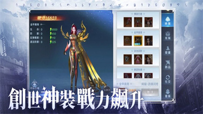 暮色双城港台服图2