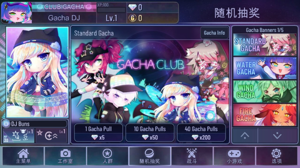 加查时空2023最新版图2