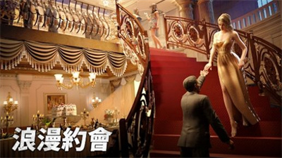 大黑帮即刻称霸世界图1