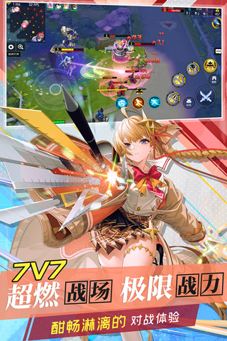 300大作战最新版图2