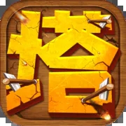魔兽塔防手机版