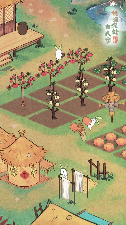 桃源深处有人家图4