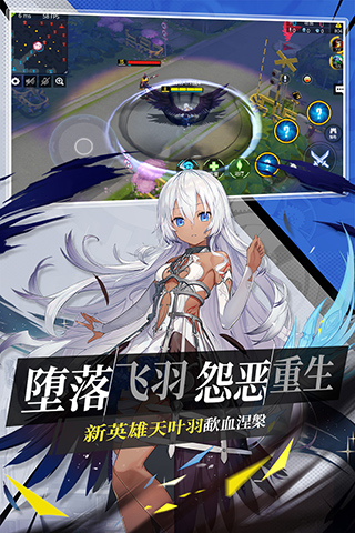 300大作战小游戏图4