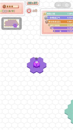 圈了个地图3