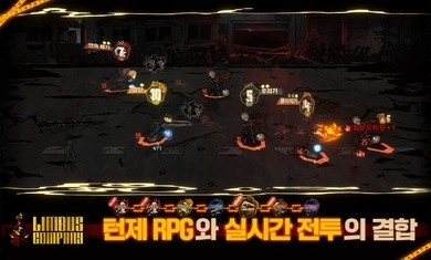 边狱巴士公司手游官网版图1