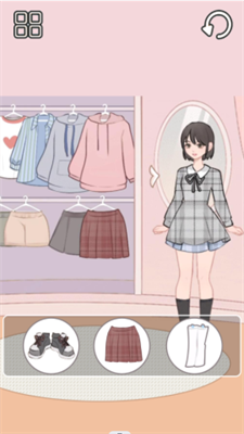 快来帮帮她图2