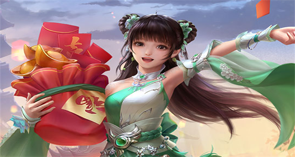 梦幻新诛仙游戏