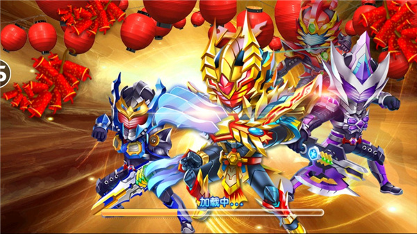 铠甲勇士4之捕将直装版图3