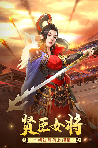 叫我万岁爷无限元宝版图4