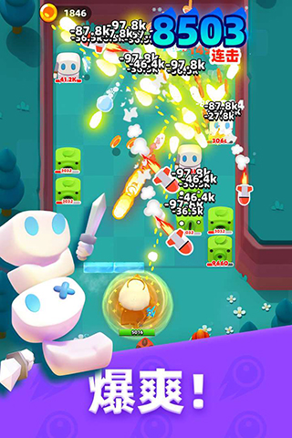 砰砰法师免内购版图1
