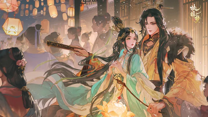 扶摇一梦图1