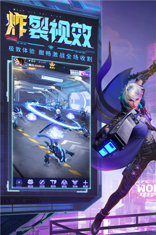 天启之光图1