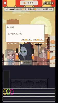 马雷镇2图3