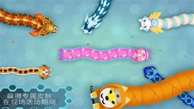 贪吃蛇幸存者图3