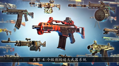 不死之身图3