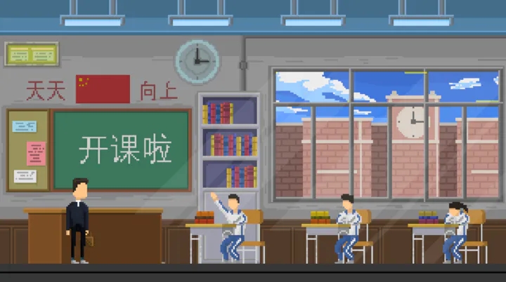 羁绊图1
