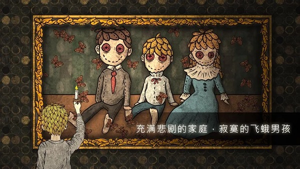 人生画廊免费版图2