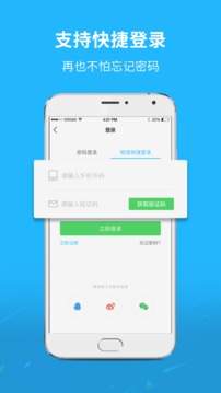 通辽团图2