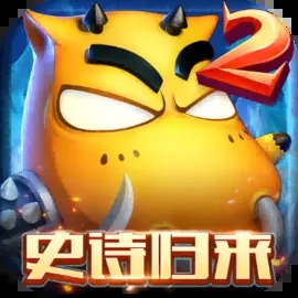 我叫mt2手游官网版