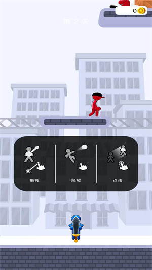 神隐大侠客图1