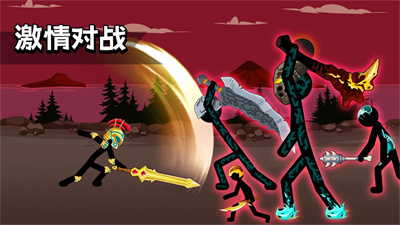 火柴人英雄史诗图3