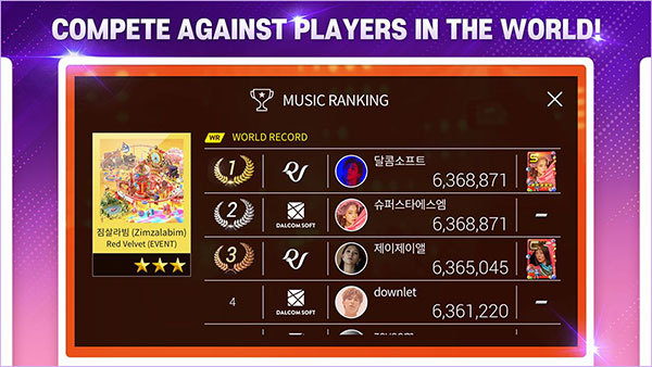 superstar smtown安卓版图2