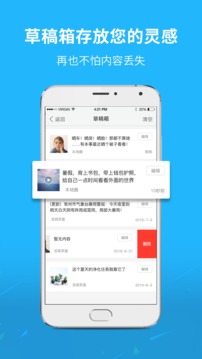 通辽团图4