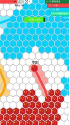 圈了个地破解无限金币无限钻石图2