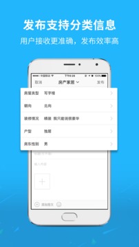 通辽团图3