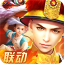 叫我万岁爷无限元宝版