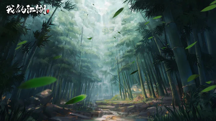 我的江湖图5