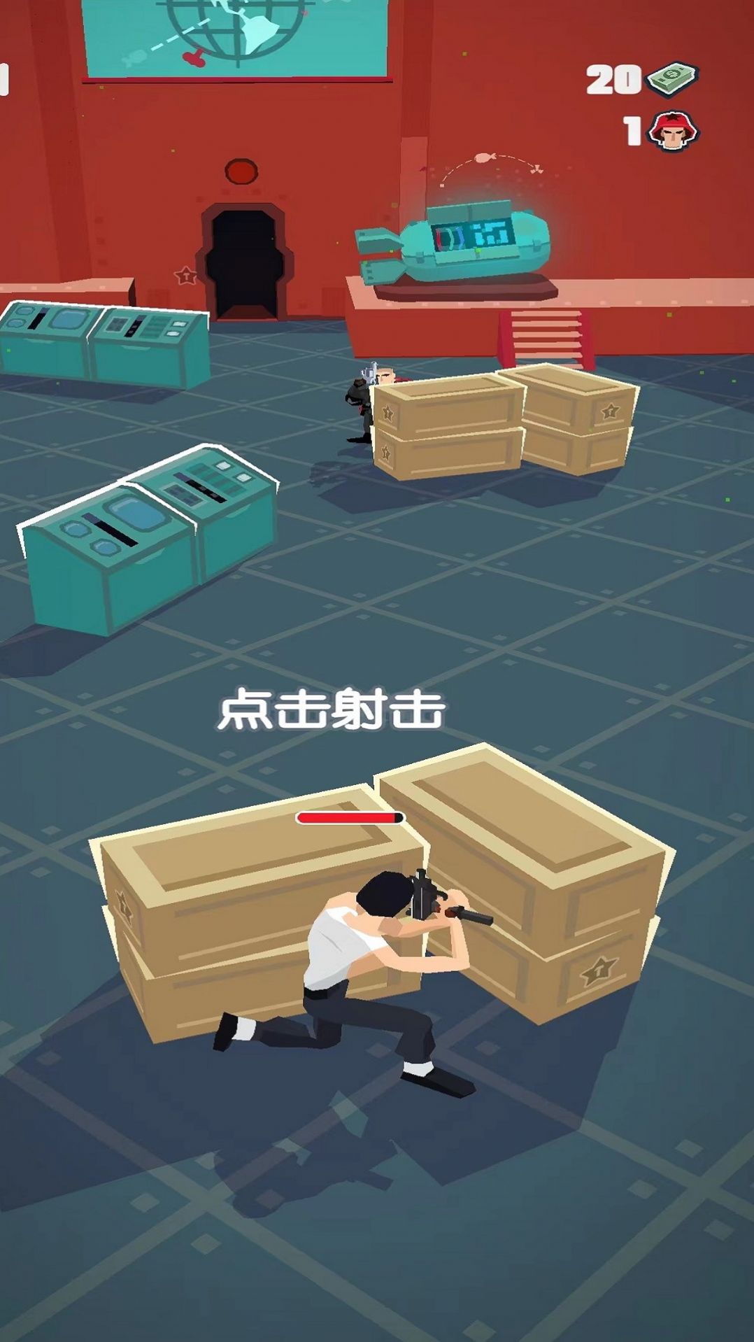 城市保卫枪战图3