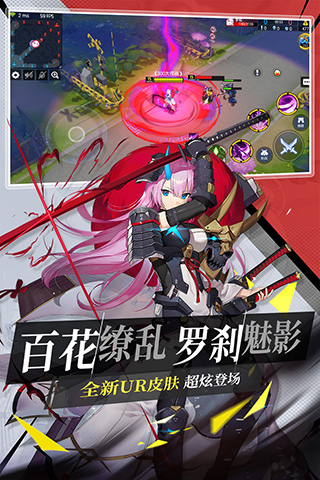 300大作战小游戏图2
