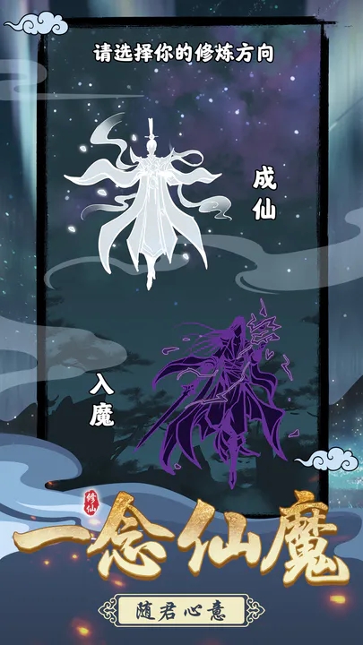 坚持到底图5