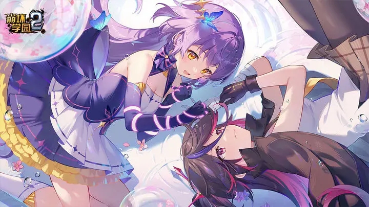 崩坏学园2国际服图4