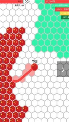 圈了个地破解无限金币无限钻石图3
