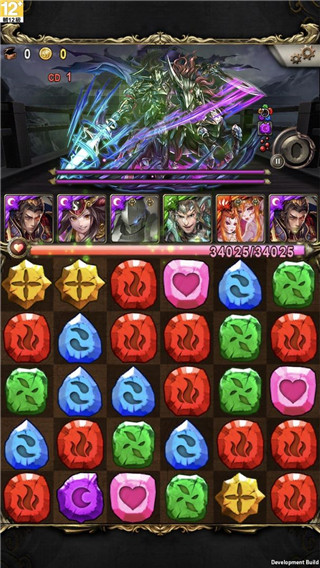神魔之塔手游图1
