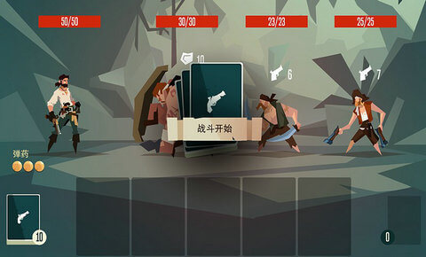 航海奇闻正版图2