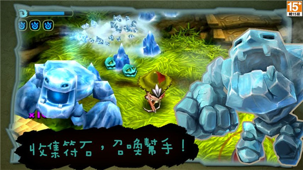 奇幻射击官方版正版图2