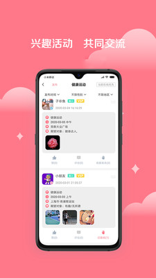 小美丽图1