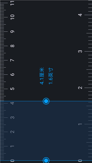 尺子在线测量手机版图1