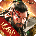 攻城天下官网版