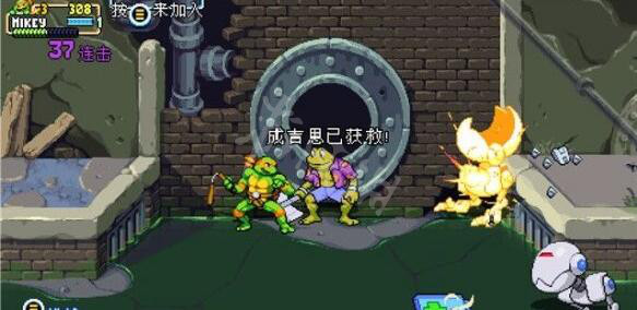 游侠网5