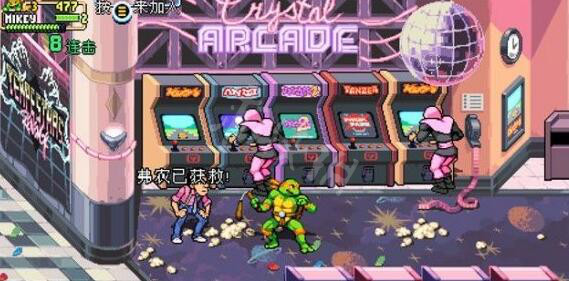 游侠网7