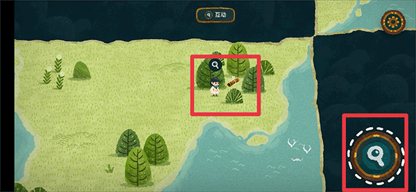 无尽旅图体验版