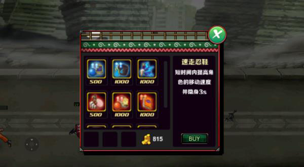 火影战记2026最新版