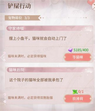 我本千金国际服